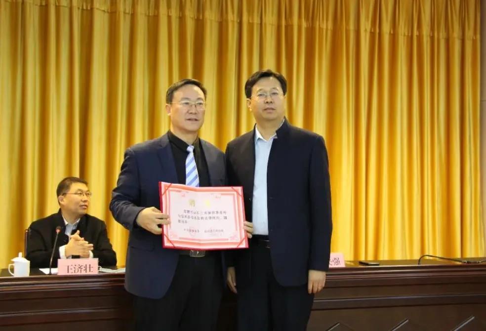 三禾律师所被聘为临沭县委县政府法律顾问