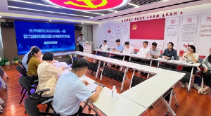 三禾律所2025年第一期实习律师模拟面试考核顺利举行