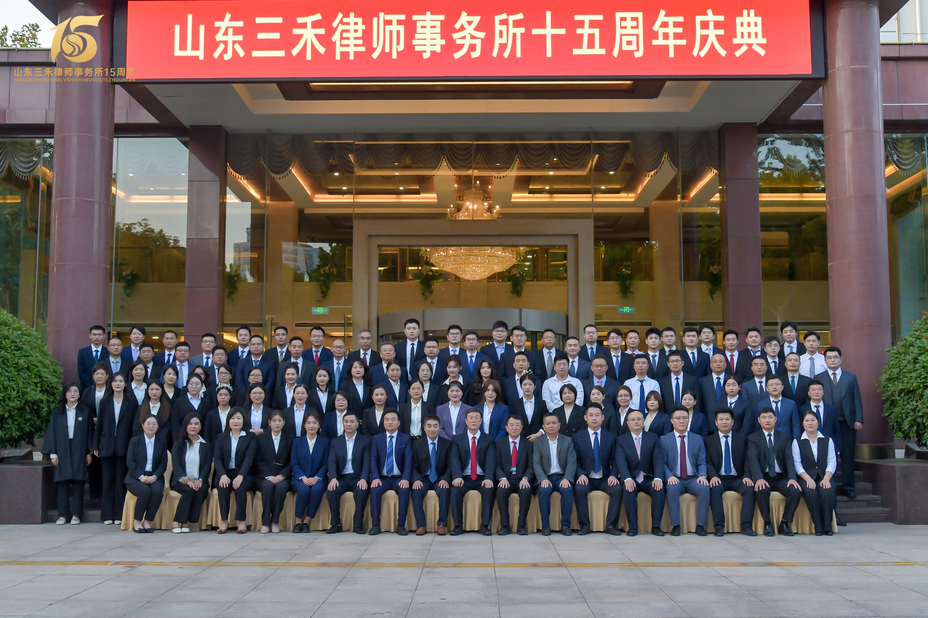 微信图片_2025-08-16_092613_808.jpg