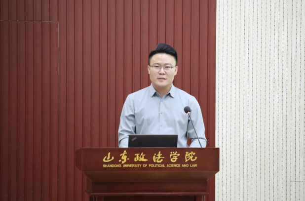 三禾律所副主任袁震受邀回母校山东政法学院,分享职业成长经验